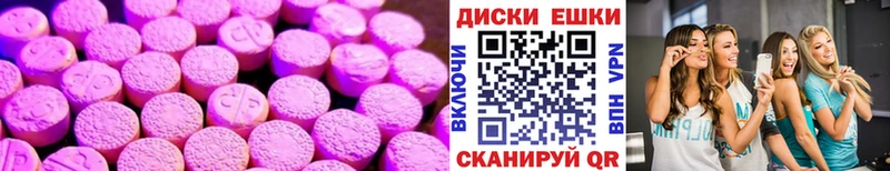 это официальный сайт Курлово Экстази louis Vuitton