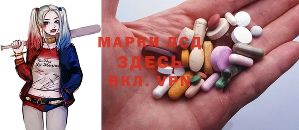 apvp Алексеевка