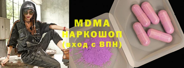 apvp Алексеевка