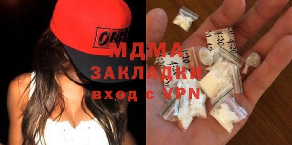 apvp Алексеевка