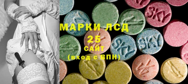 прущая мука Новодвинск