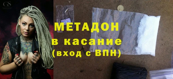 шишки Алзамай