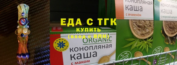 шишки Алзамай